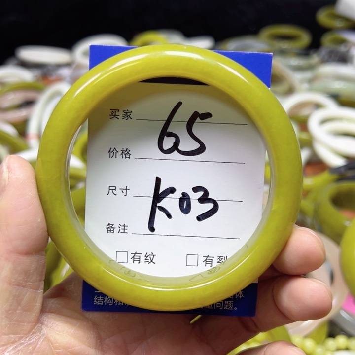 未镶嵌蛇纹石玉手链