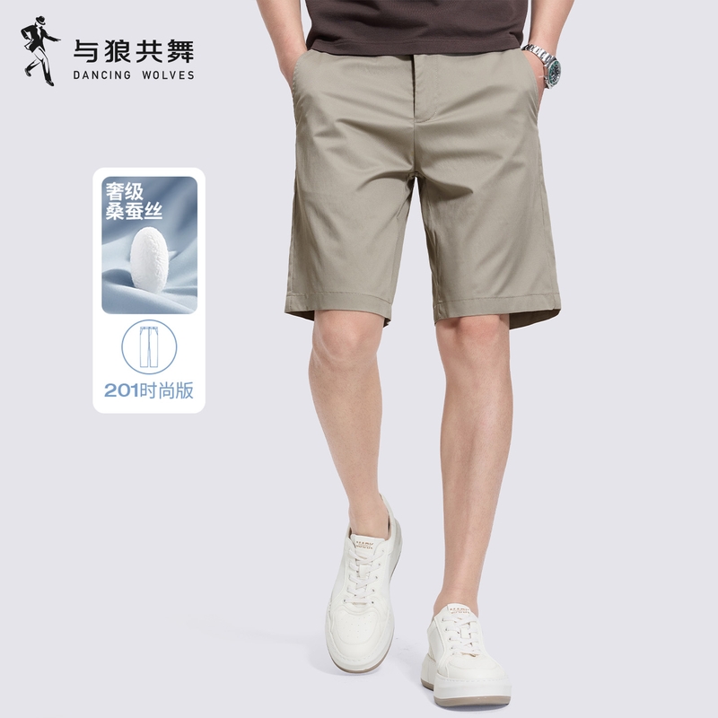 【弹力丝滑】与狼共舞含桑蚕丝男士休闲短裤薄款夏季新款百搭五分裤