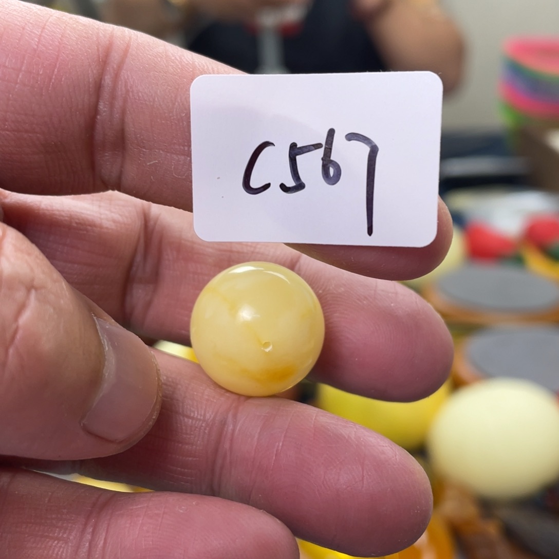 手链琥珀未镶嵌多样性发，发其中一件