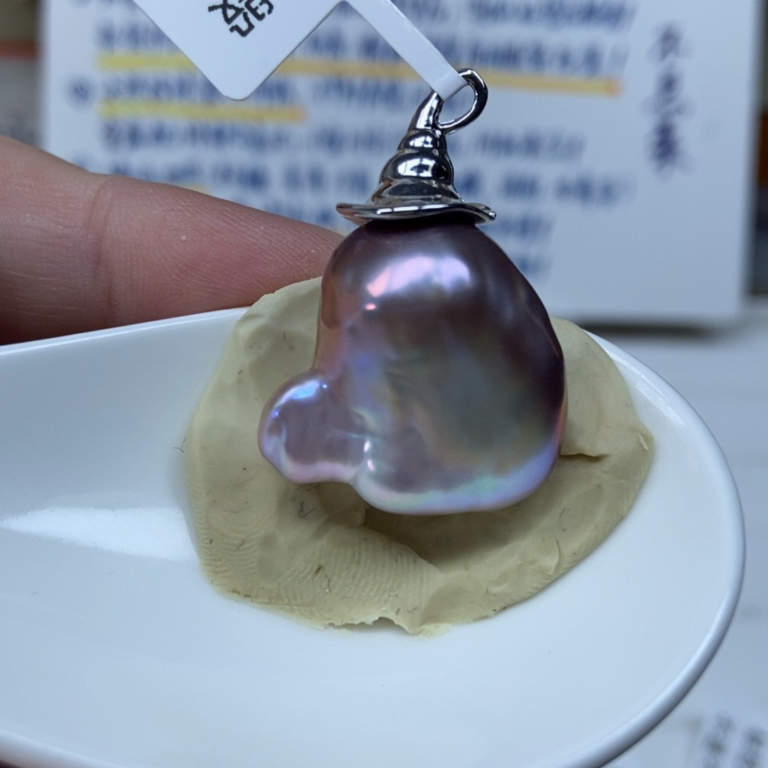 淡水珍珠吊坠(不含链)合金特价423