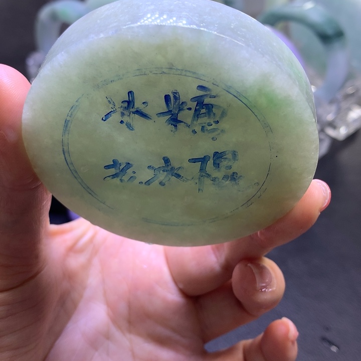 定制翡翠翡翠未镶嵌