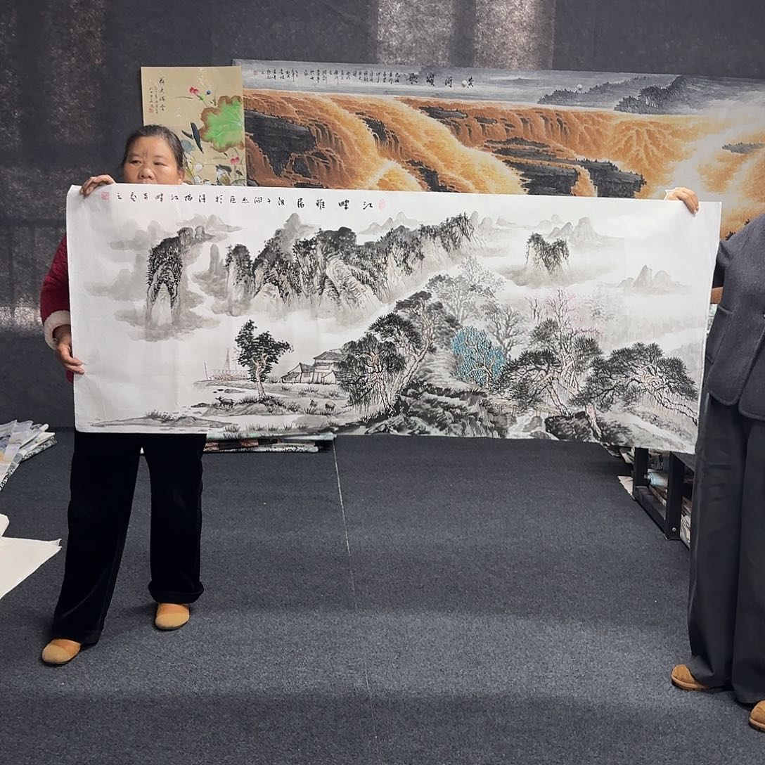 中佳美术馆 画心一张