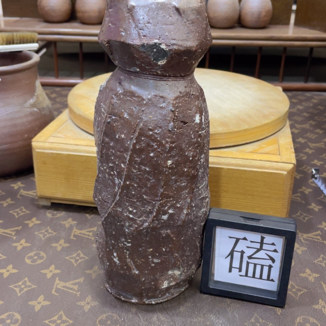 63备前烧备前烧备前烧