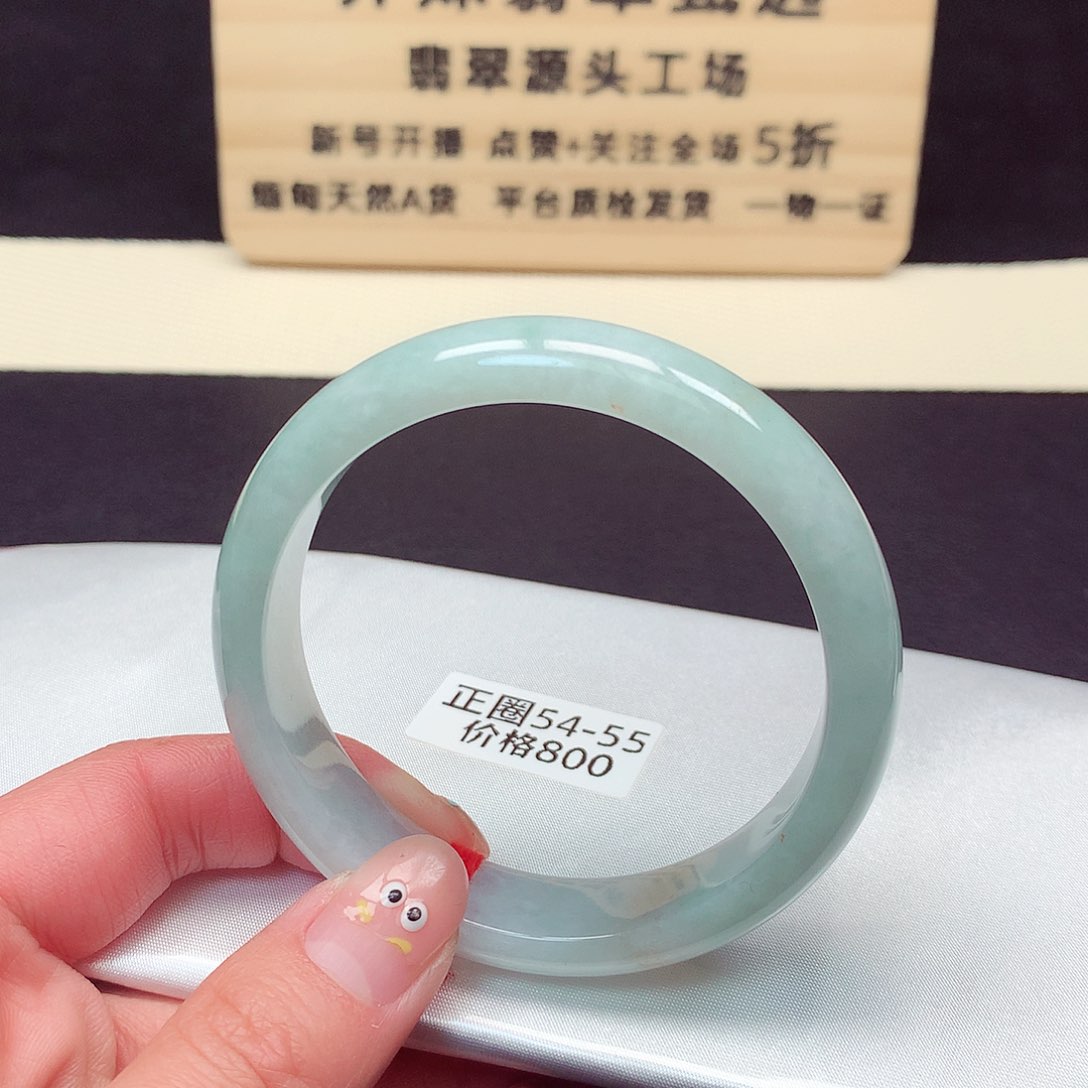 翡翠手镯未镶嵌178号