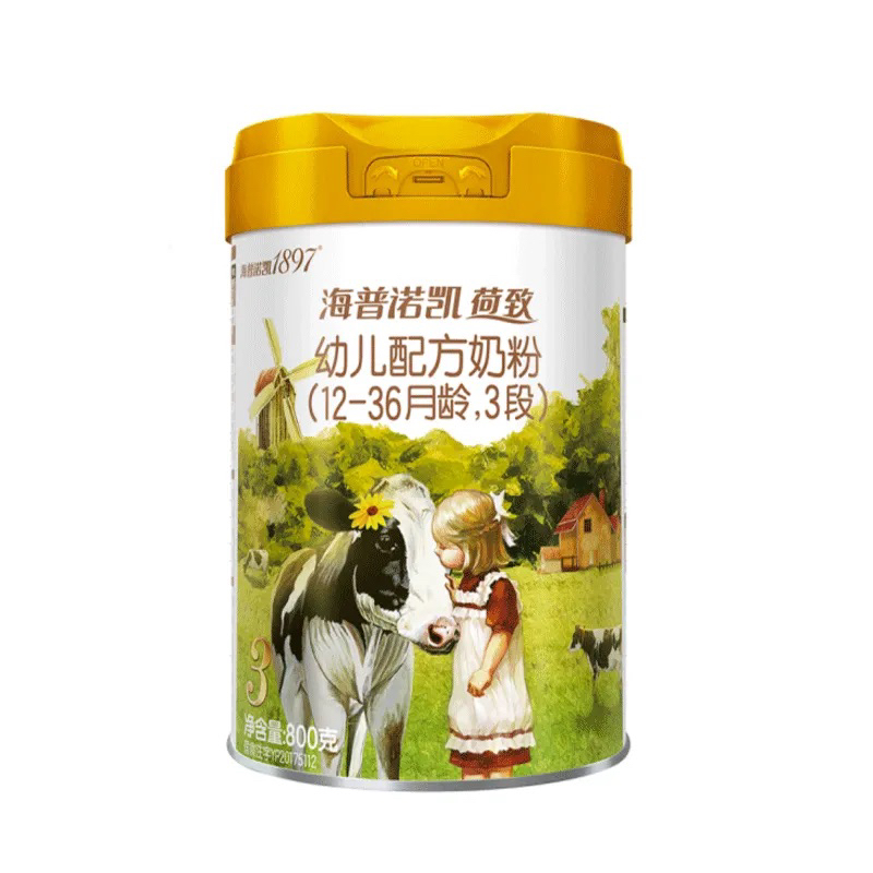 【荷＊致】3段可追溯无积分婴幼儿成长配方牛奶关注优先发奶粉