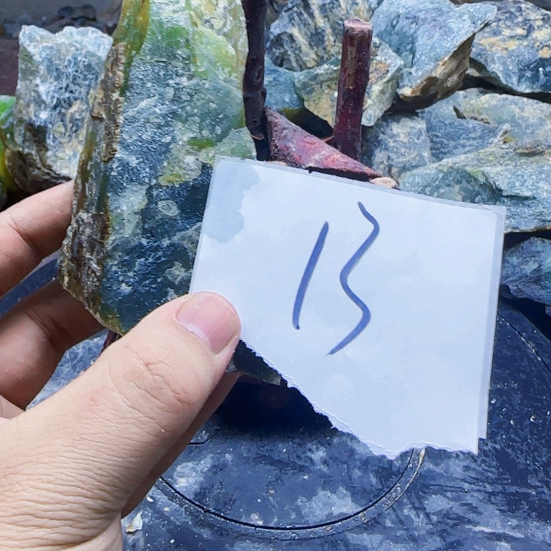 蛇纹石玉未镶嵌原石