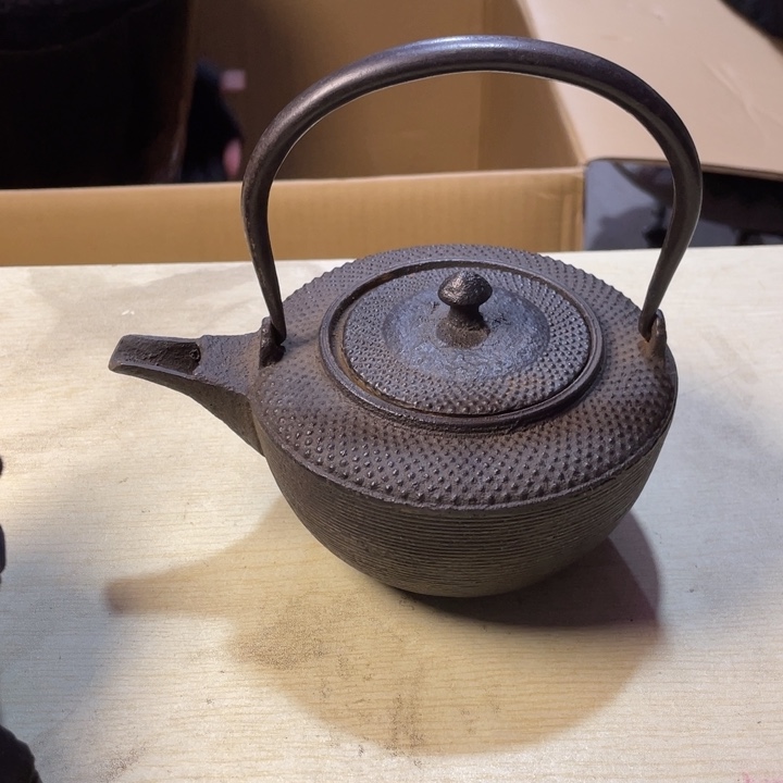 光**月新年快乐蛇年大吉