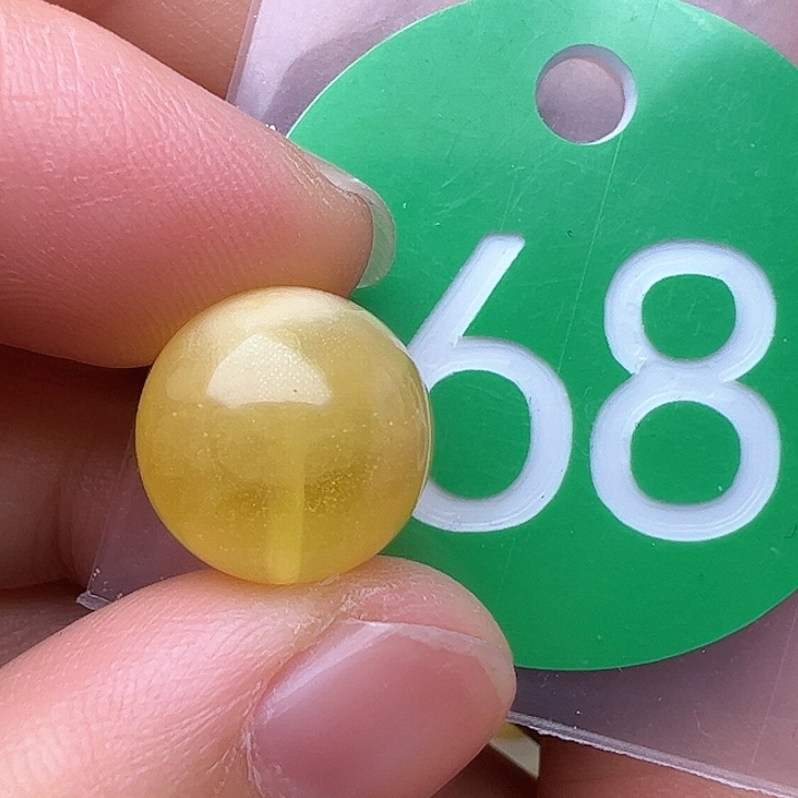 蜜蜡裸石未镶嵌微瑕12.6m m