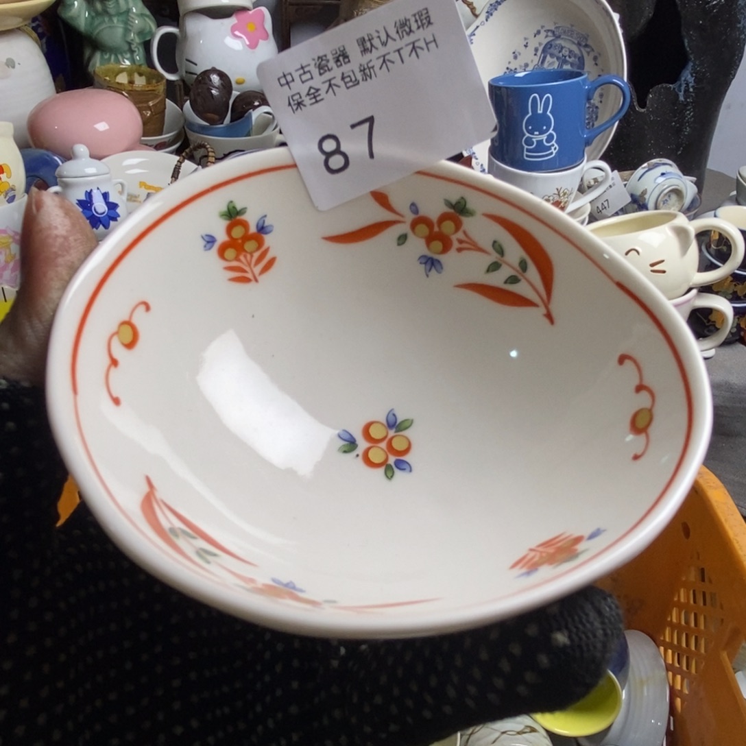 J***o瓷片茶具茶具茶具