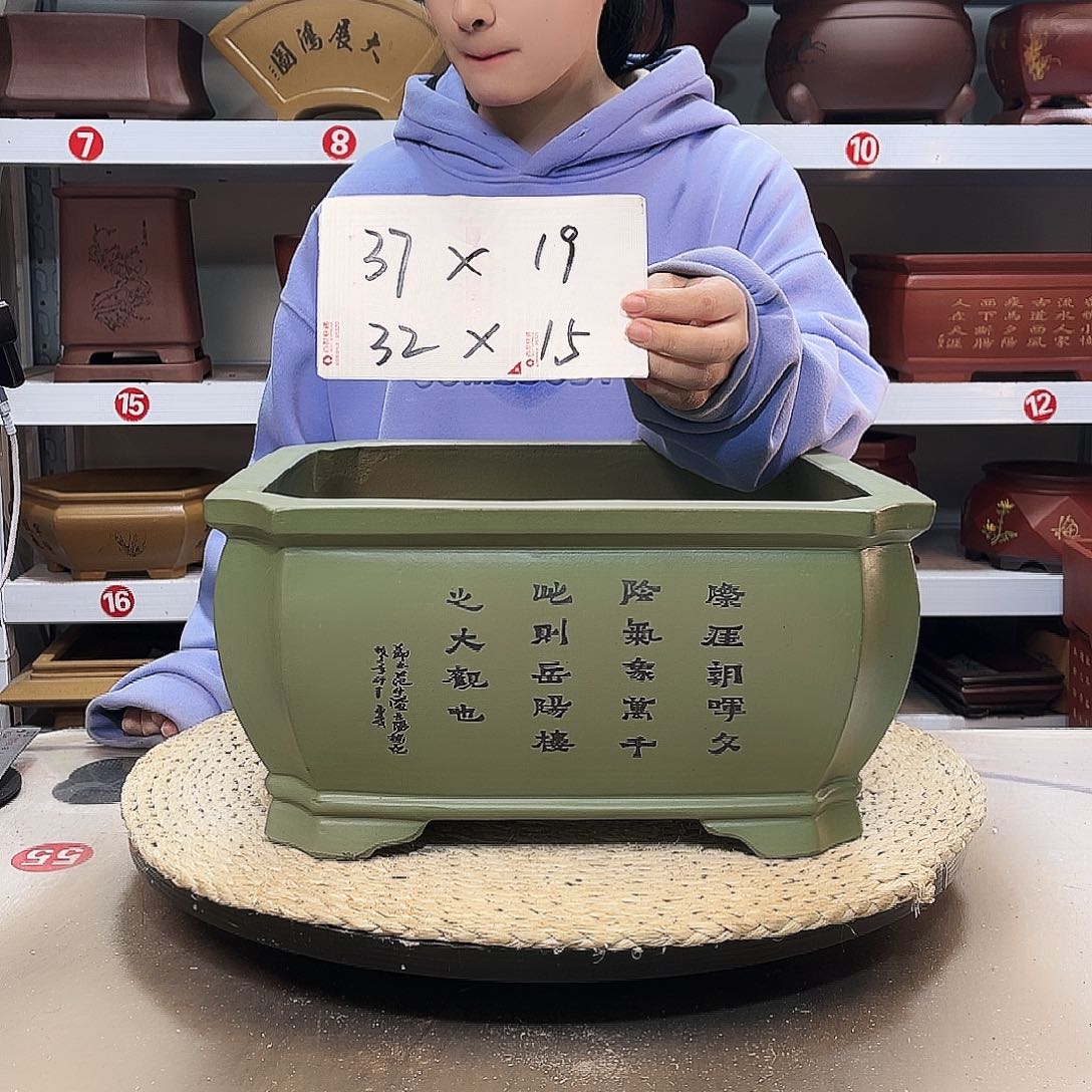 紫砂花盆紫砂花盆