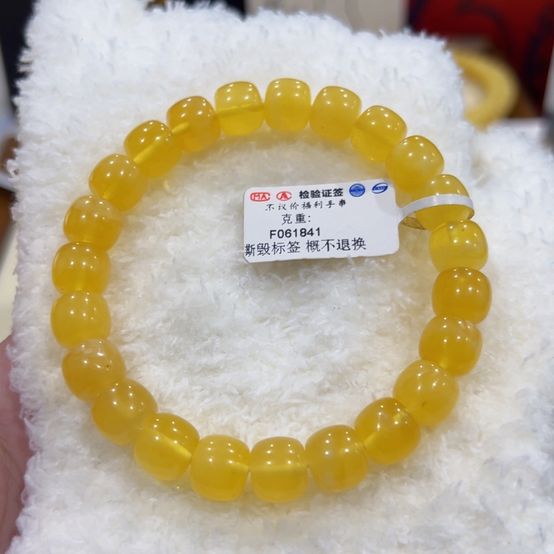 蜜蜡手链未镶嵌双*?10m满蜜微瑕