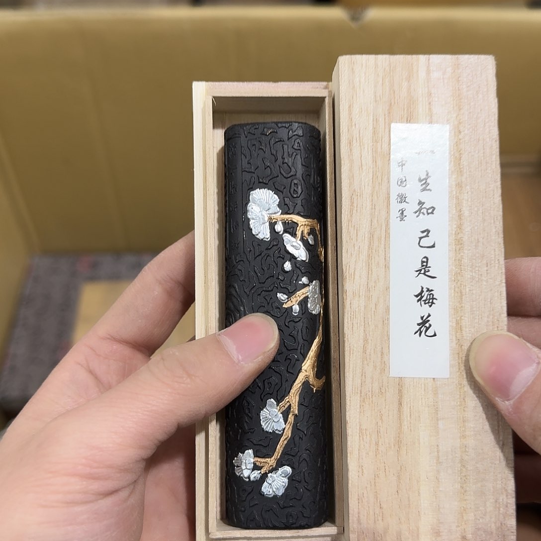 茶宠瓷器茶具系列