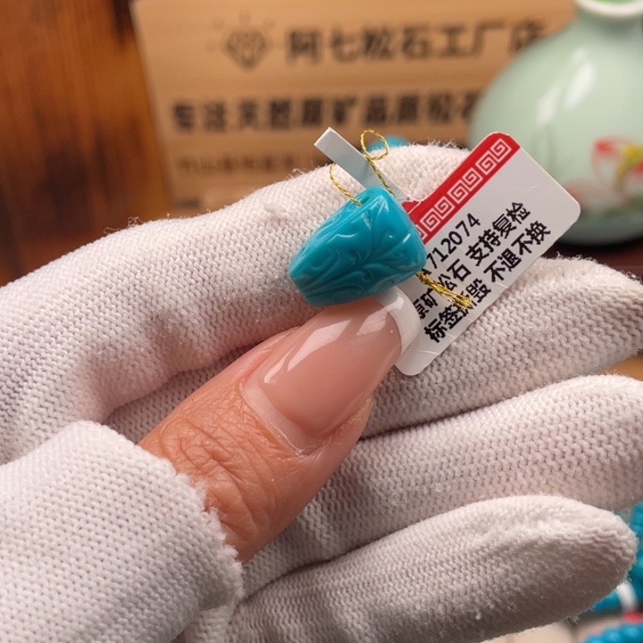 绿松石未镶嵌珠宝奇石11+
