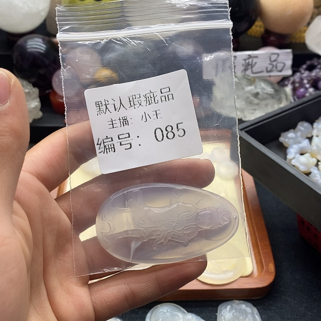 玛瑙/玉髓珠宝半成品合金J****2