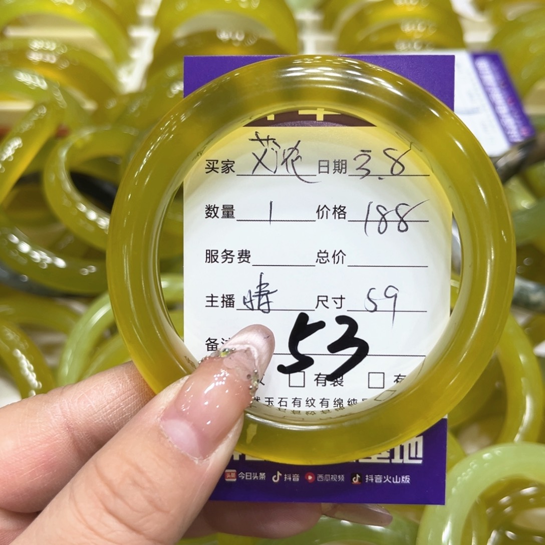 蛇纹石玉手镯未镶嵌艾*