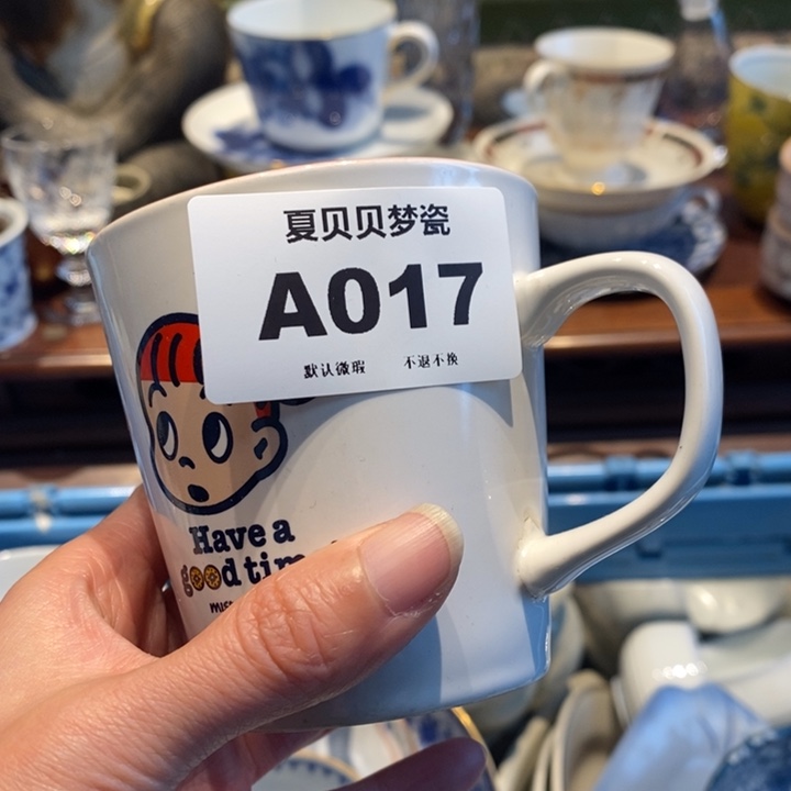 0***C哈哈哈哈哈哈哈哈