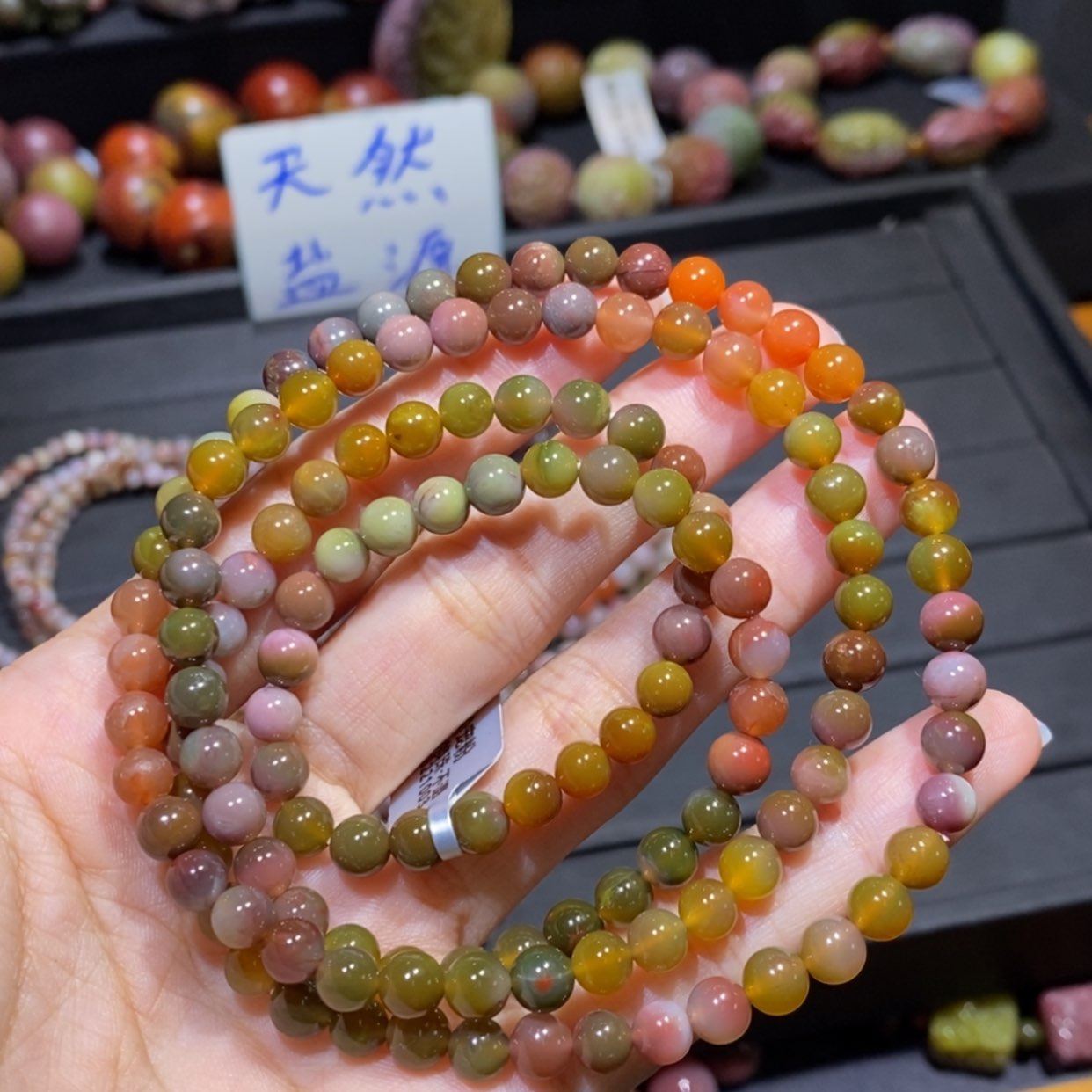 【闪购商品】未镶嵌手链玛瑙/玉髓