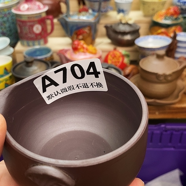 雁***客瓷片清货专场满28包邮A704