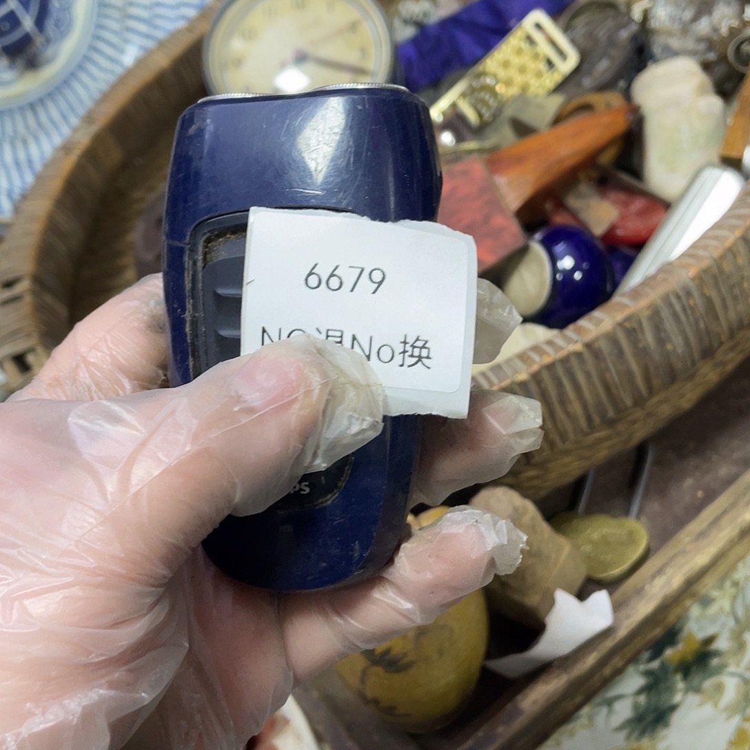 f***k瓷片6679号工艺品