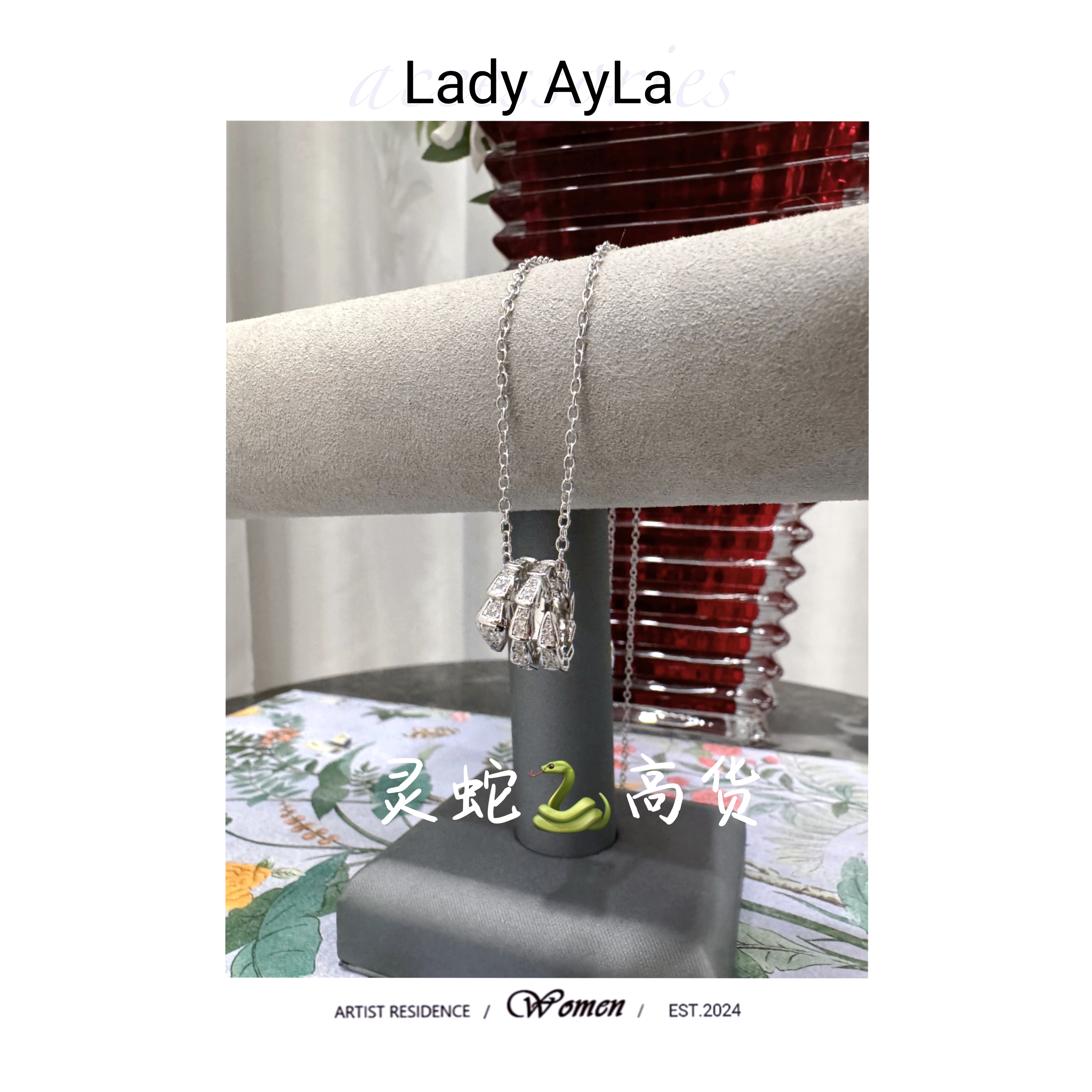 坠链均925银合成锆石 蛇骨闪锆时尚百搭项链AL2119