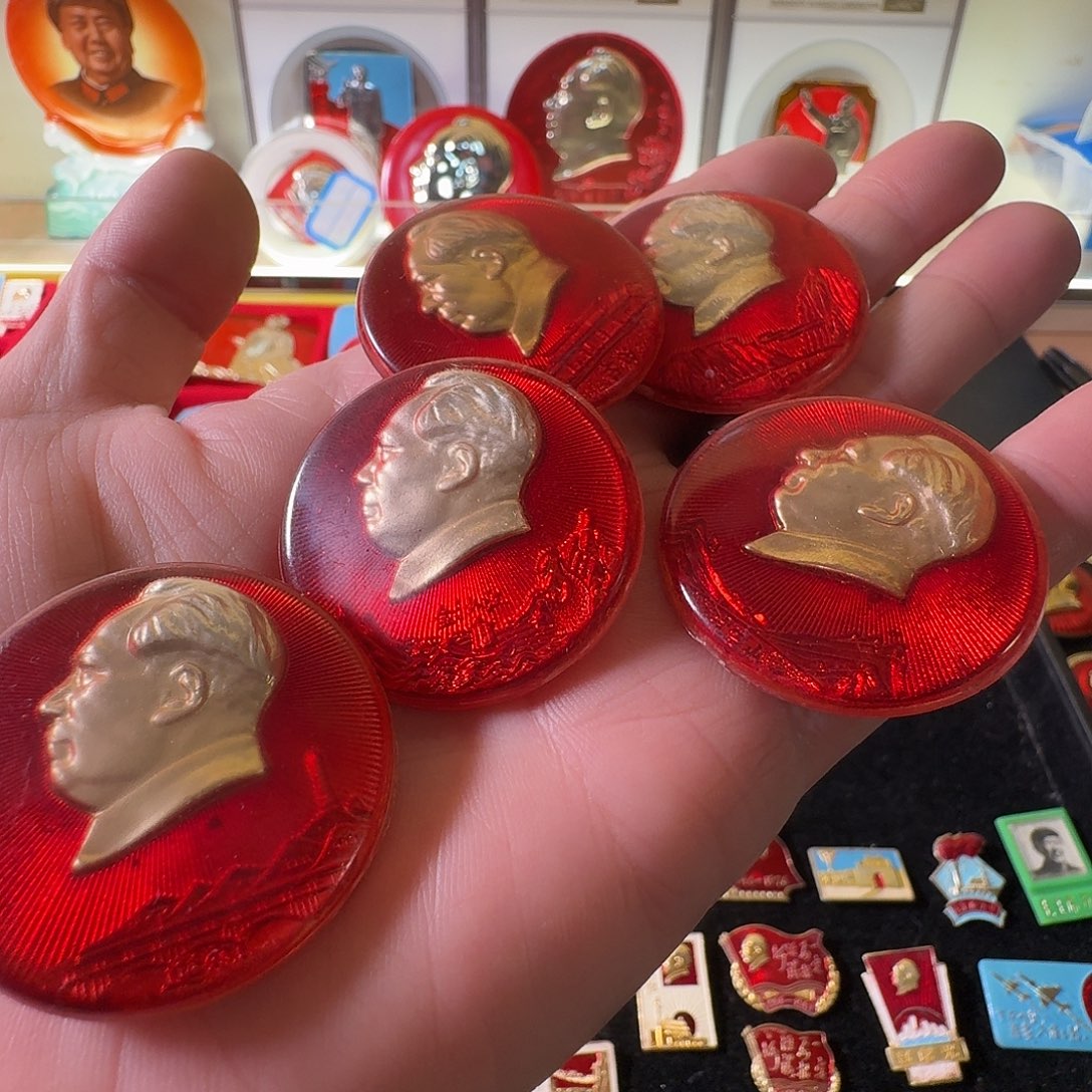 西***记套散徽章一组给老铁……