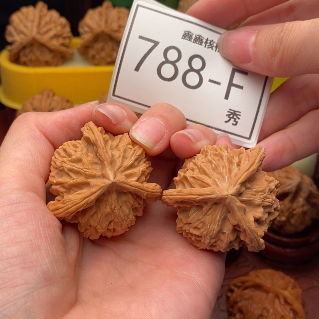 文玩核桃把件盘山奔39
