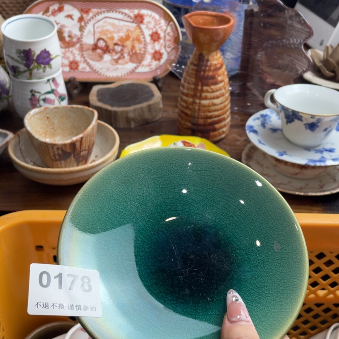 【闪购商品】瓷片邝*芳dvrvhtnrgrgrgthh