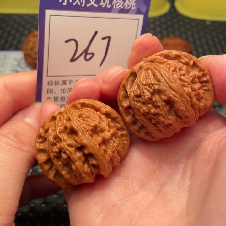 把件文玩核桃40狮子头267