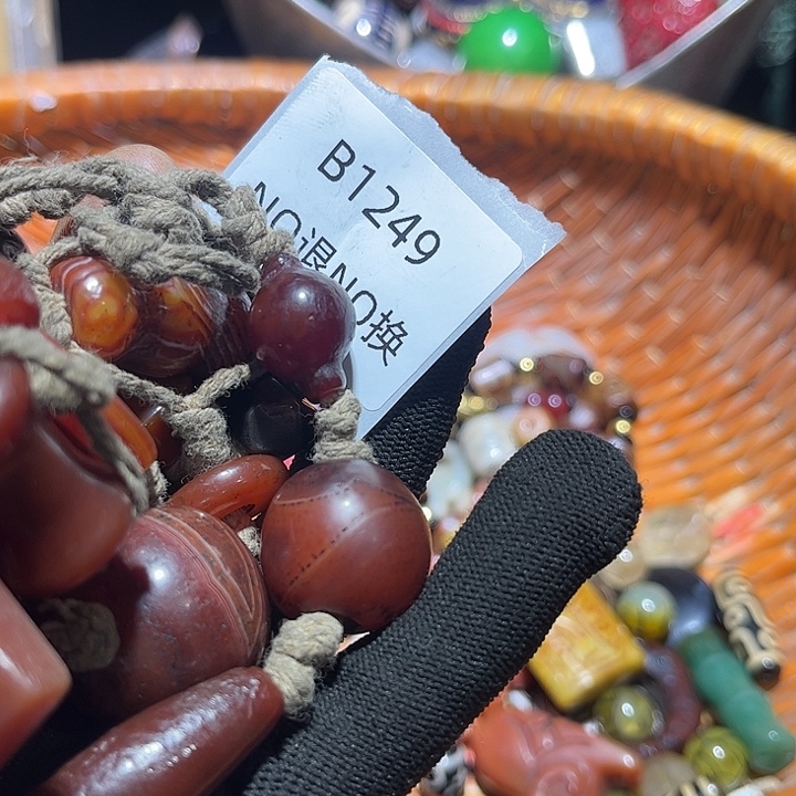 Z***L吊坠龙脊菩提1249
