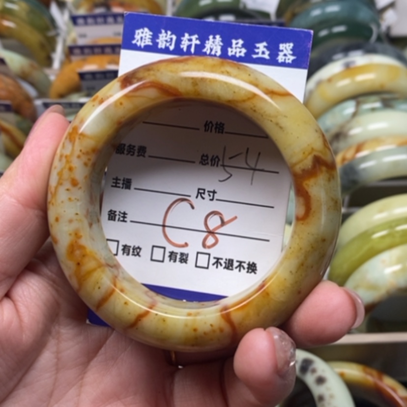 【闪购商品】蛇纹石玉手镯未镶嵌