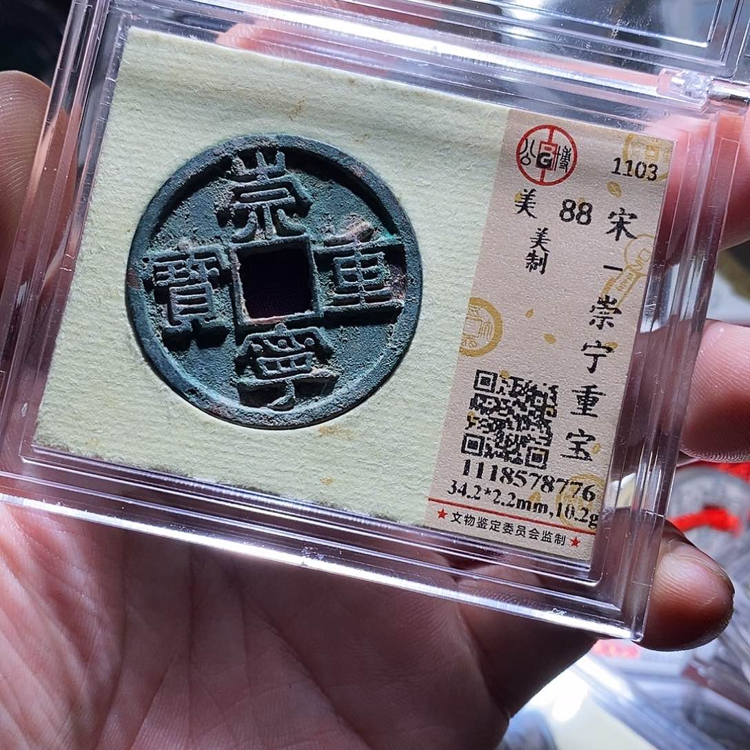 铜40哈哈哈哈哈哈哈哈哈哈哈