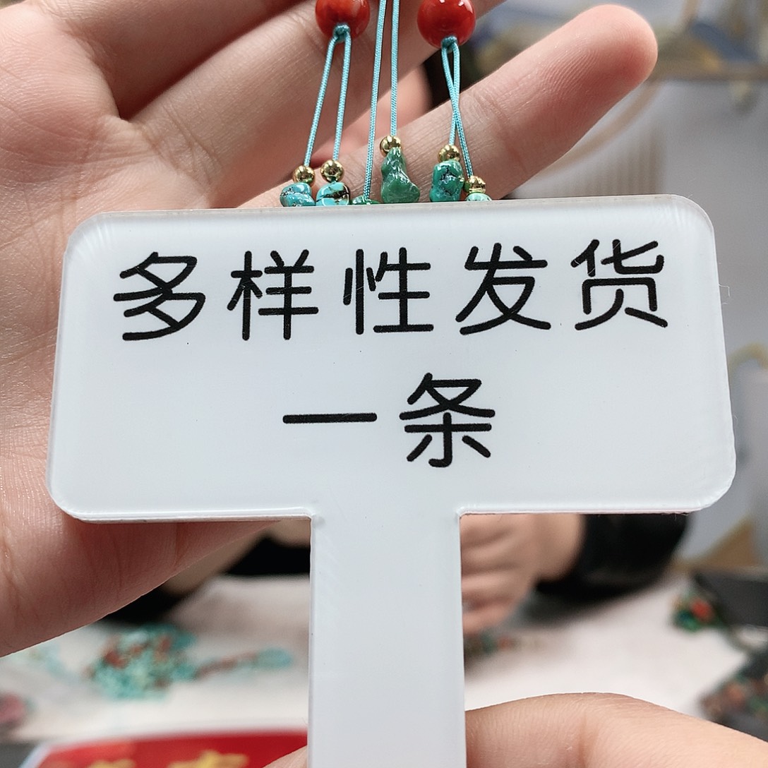未镶嵌南红玛瑙珠宝奇石