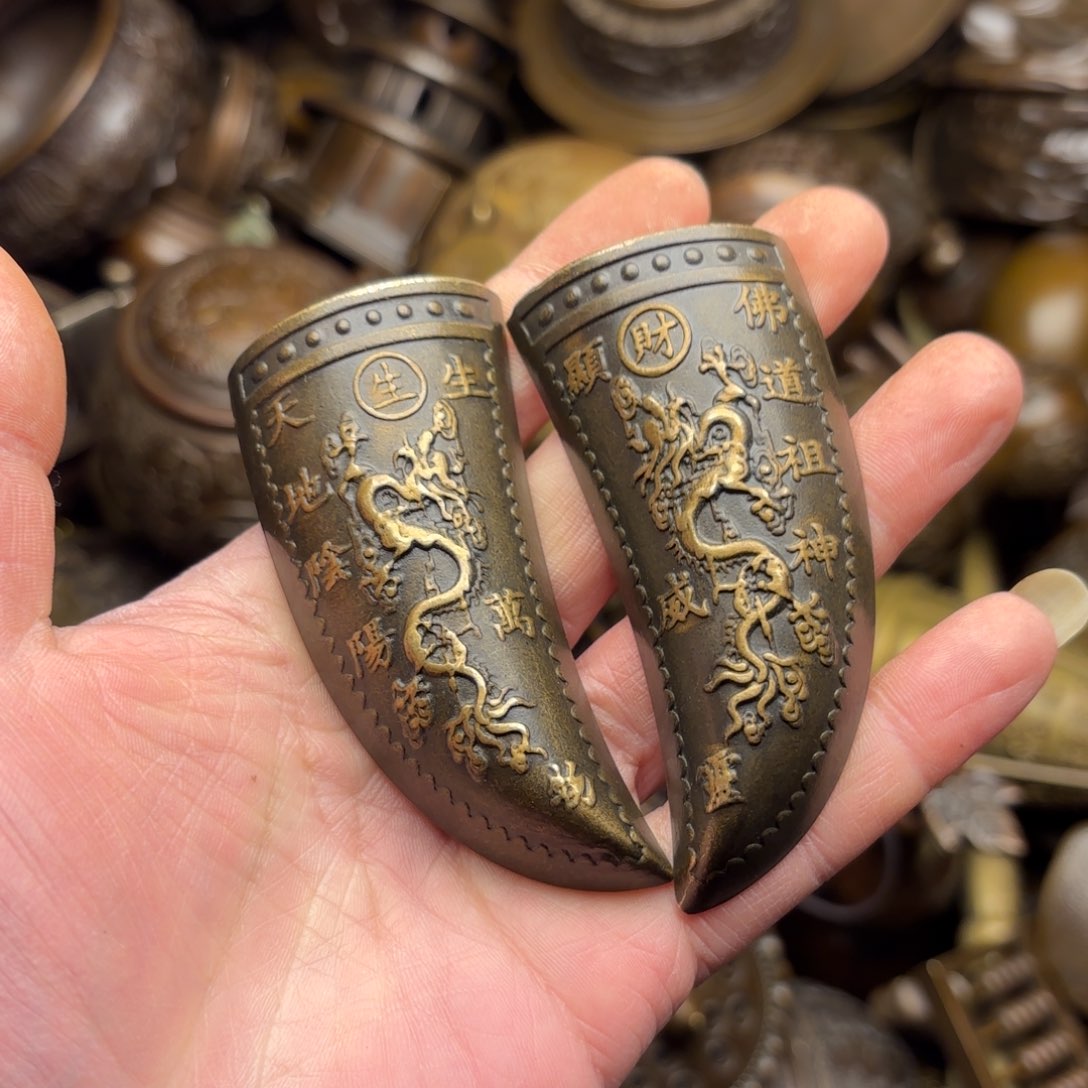 铜铜铜铜铜铜铜铜