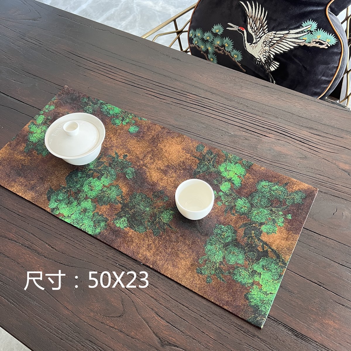  X502香云纱茶席，家里面料随便卖卖