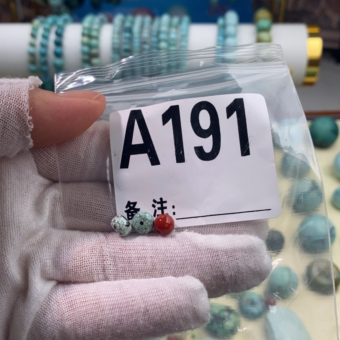 南红玛瑙卡6.6老型一对未镶嵌