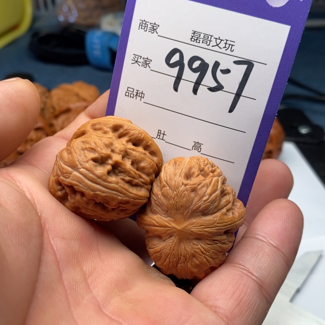 吊坠文玩核桃9957