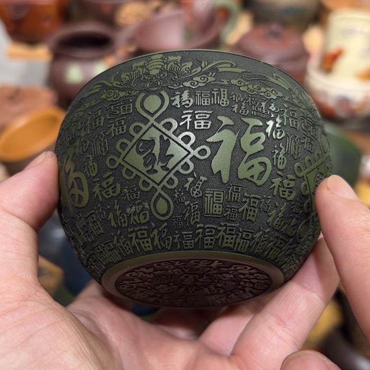 紫砂茶杯宜兴紫砂主人杯