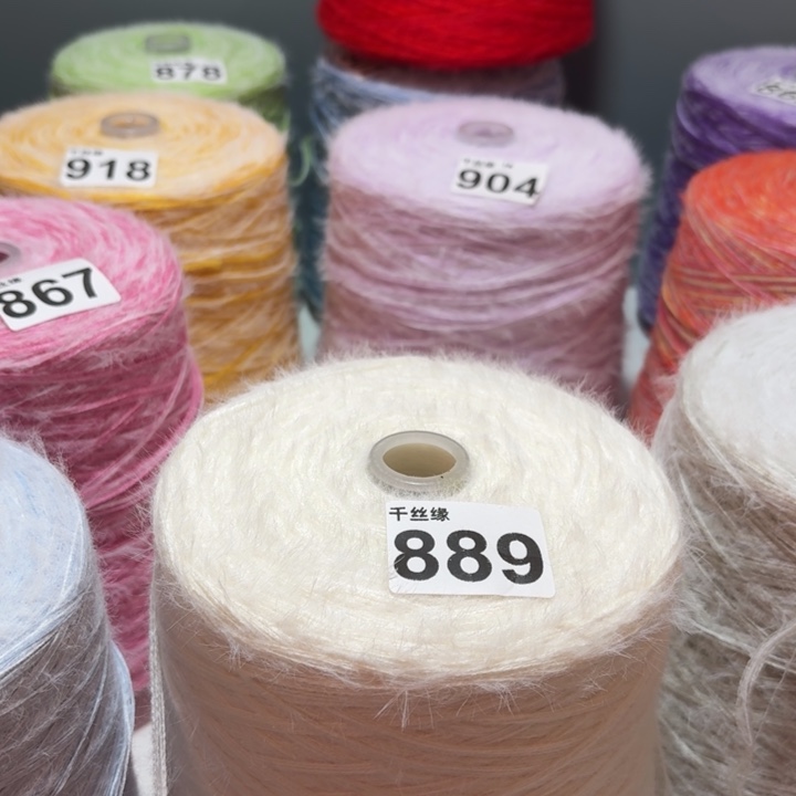 889云锦新品2斤福利