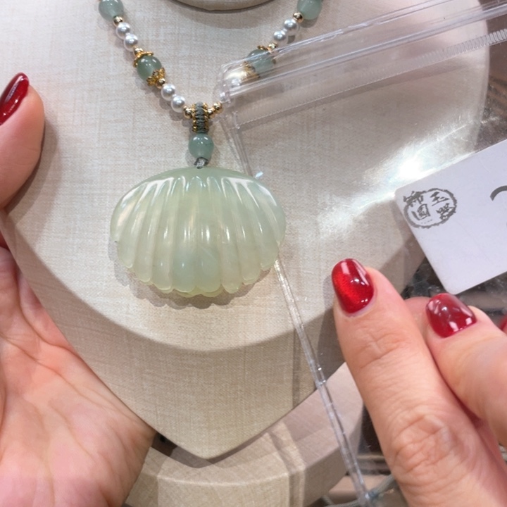 蛇纹石玉颈饰未镶嵌水*丹