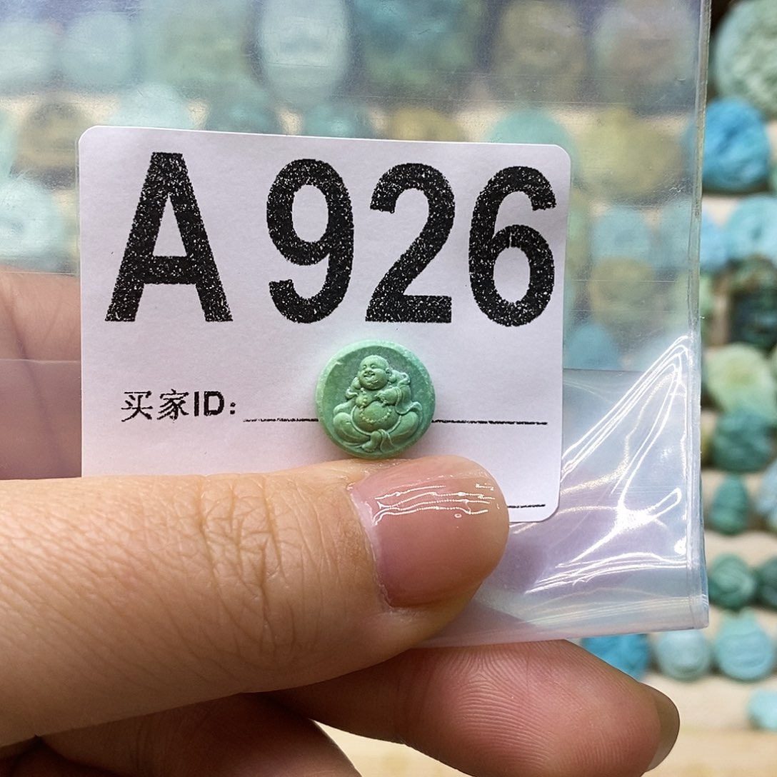 绿松石未镶嵌绿松石配饰定制