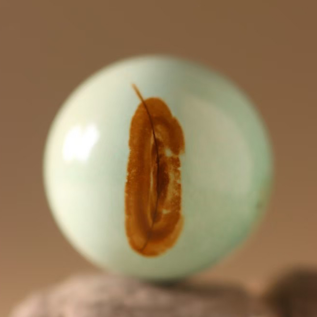 原矿绿松石圆珠珠子特色树叶