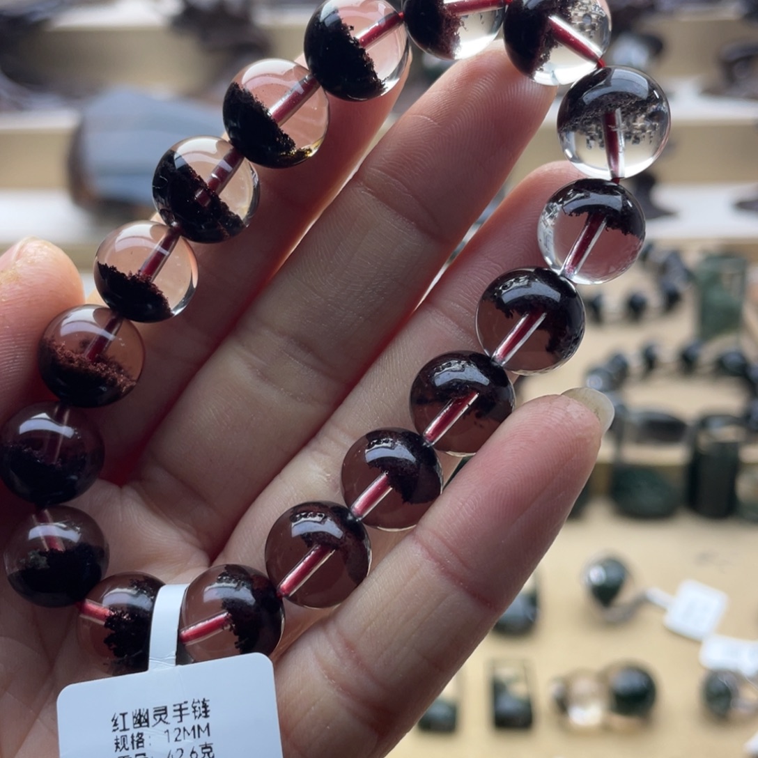 未镶嵌手链水晶红幽灵聚宝盆手串