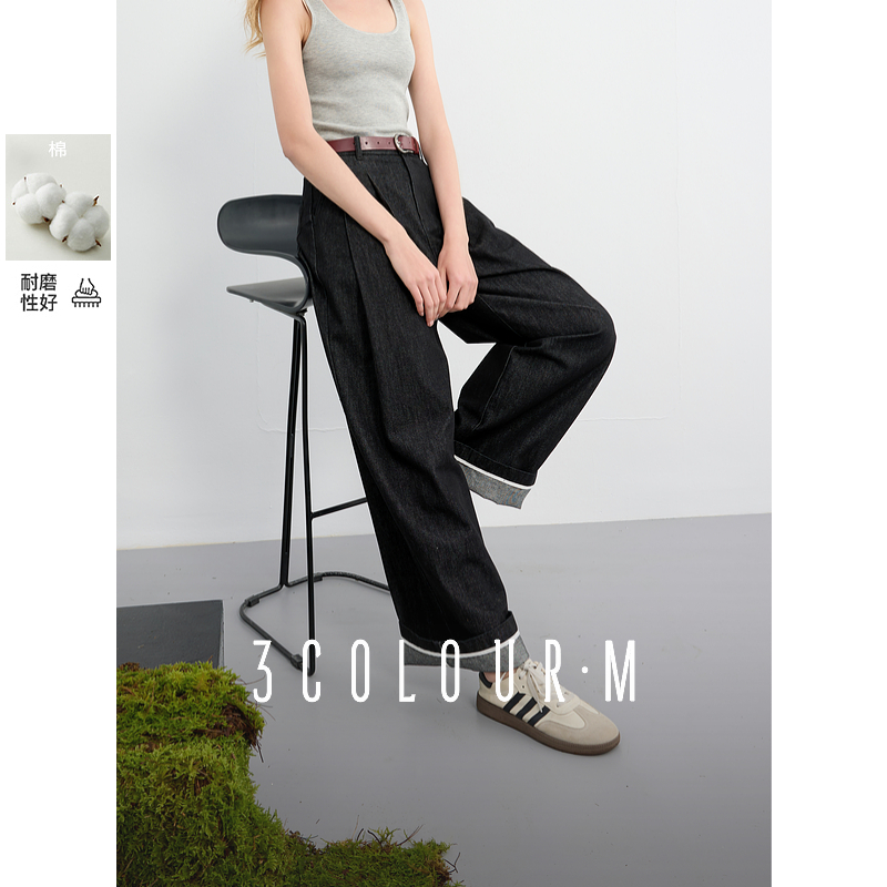 三彩2025春季新款原色牛仔裤收腰宽松阔腿裤休闲长裤显瘦复古女M