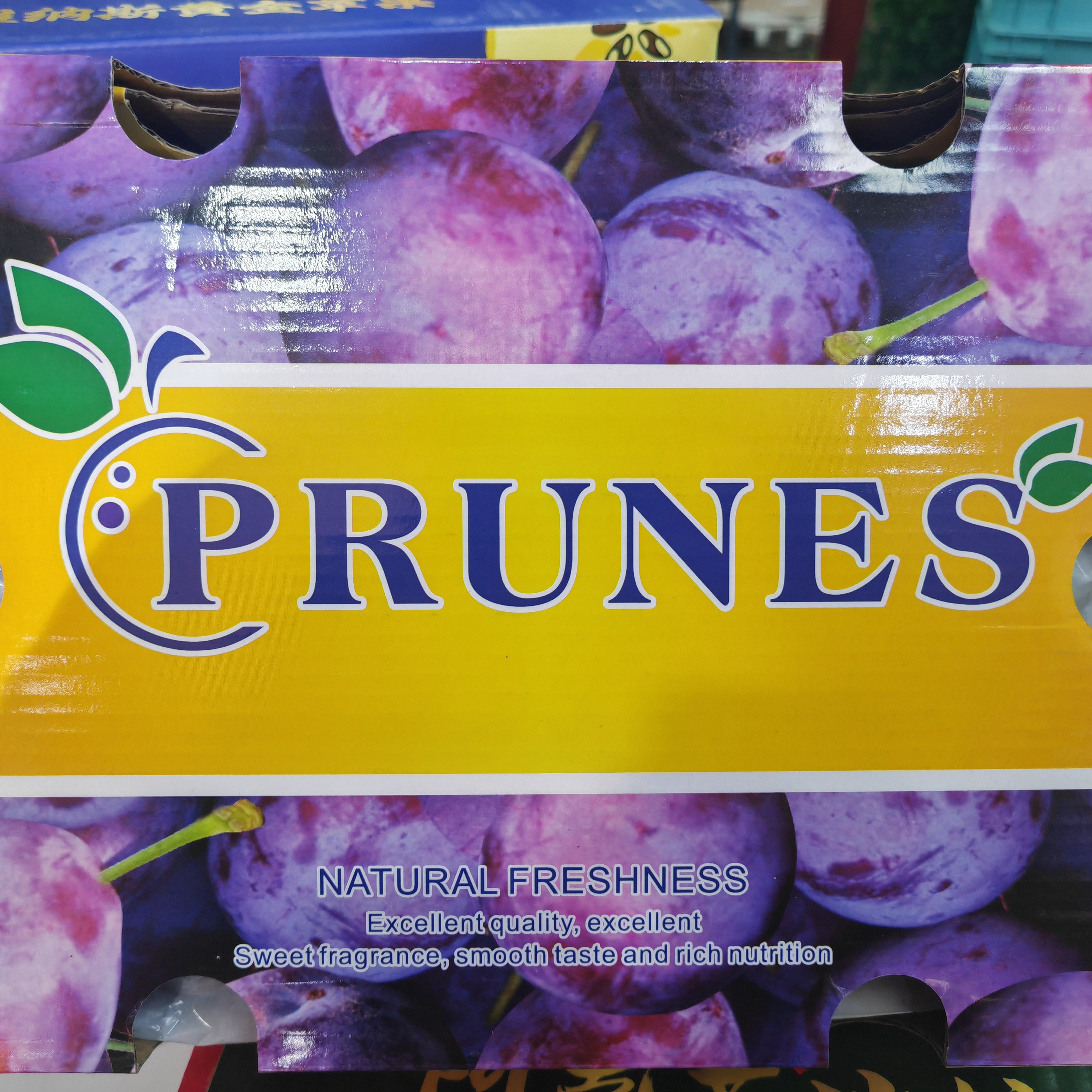 西梅原装礼盒一盒约4.4斤