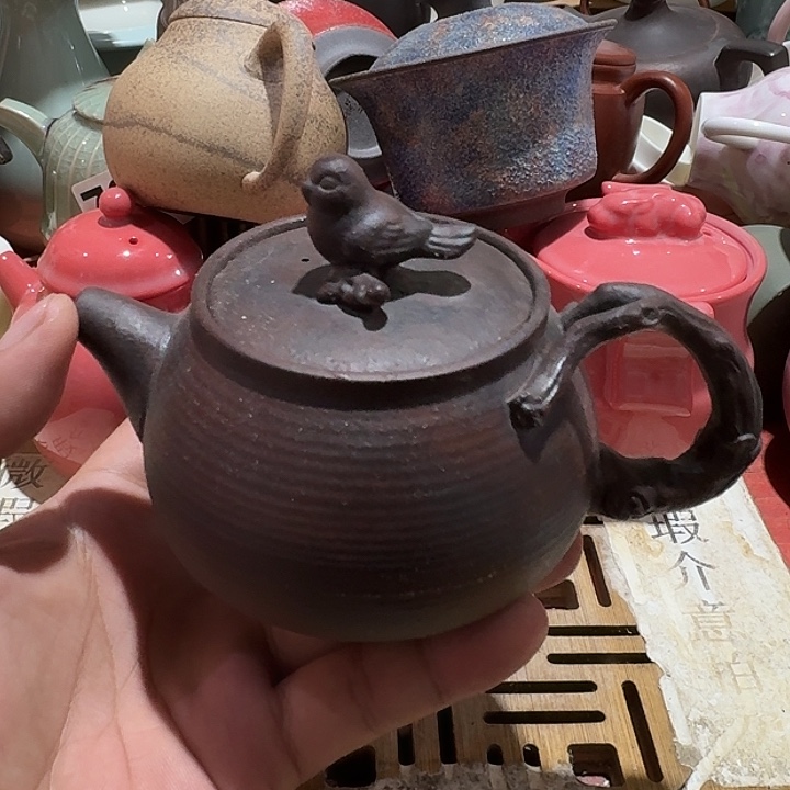 瑕疵茶具，介意勿拍