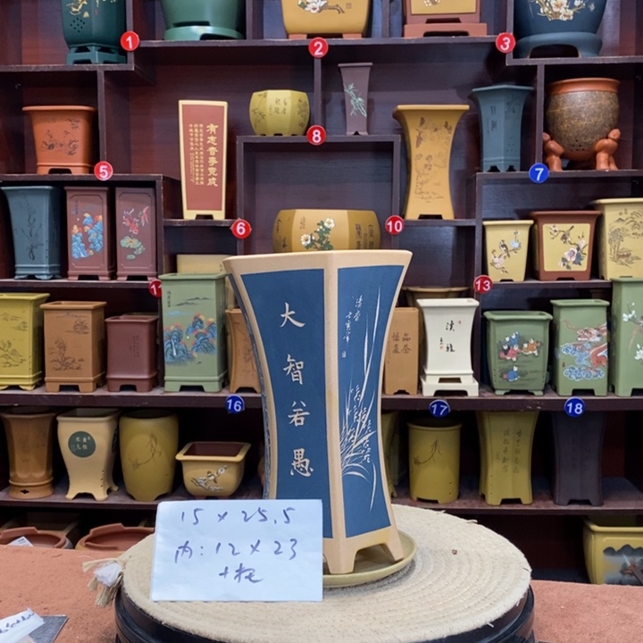 紫砂花盆紫砂花盆