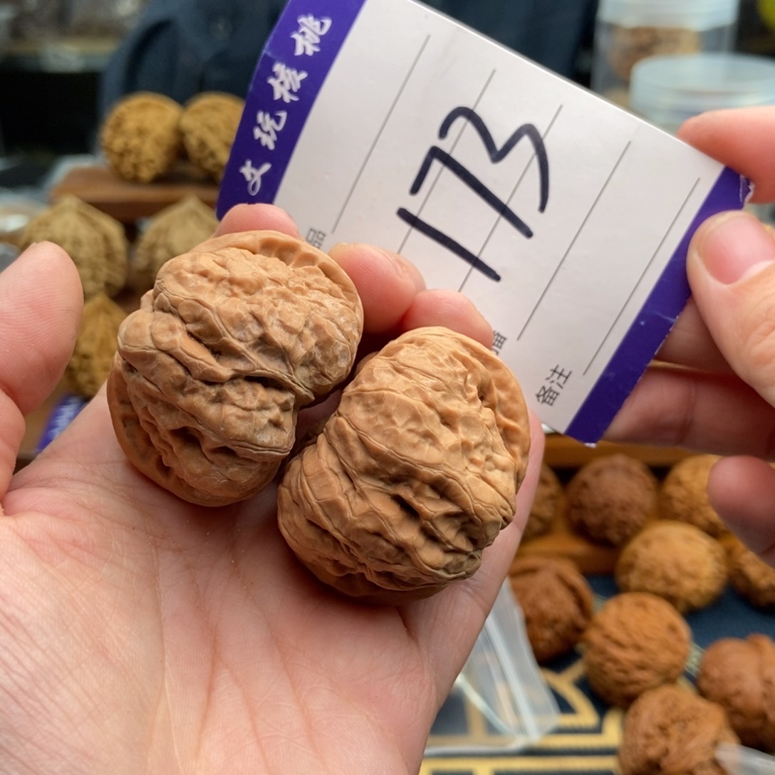 文玩核桃吊坠41蛤蟆头