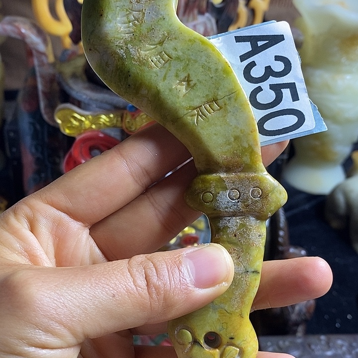 石材玉器一物一图