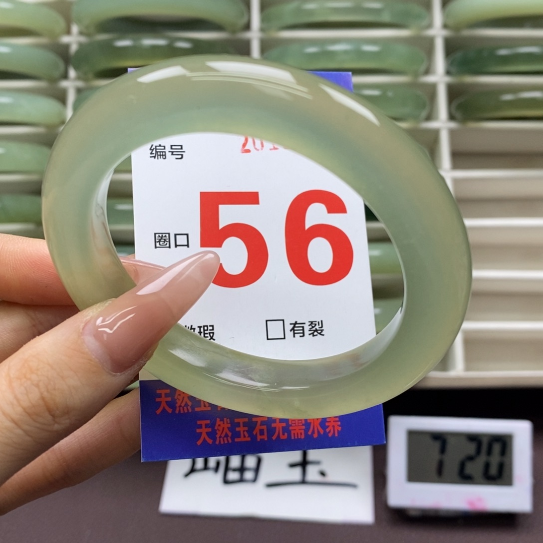 未镶嵌蛇纹石玉手镯