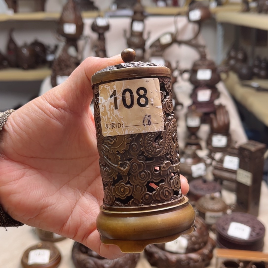 三**己黄铜材质一物一拍999999